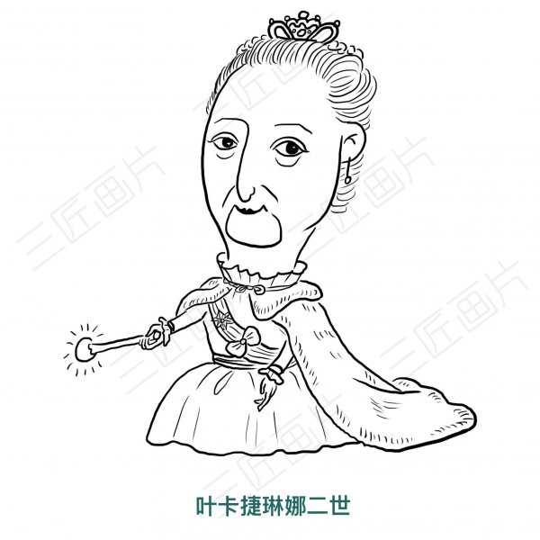 沙俄和俄罗斯的区别