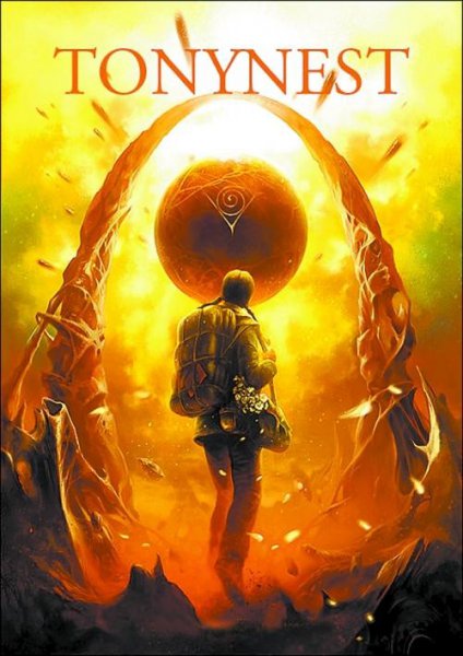 叶文洁为什么要背叛人类