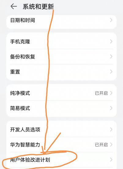 手机玩一会就发热怎么回事