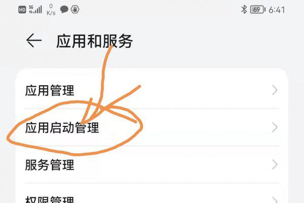 手机玩一会就发热怎么回事