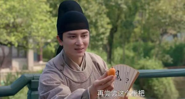 作品人物宋引章人物形象