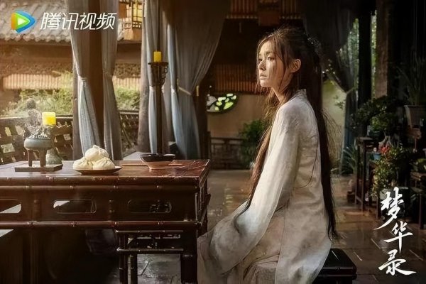 作品人物宋引章人物形象