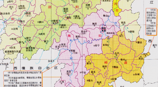 郴州是哪个省哪个城市