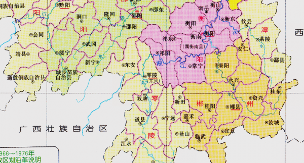 郴州是哪个省哪个城市