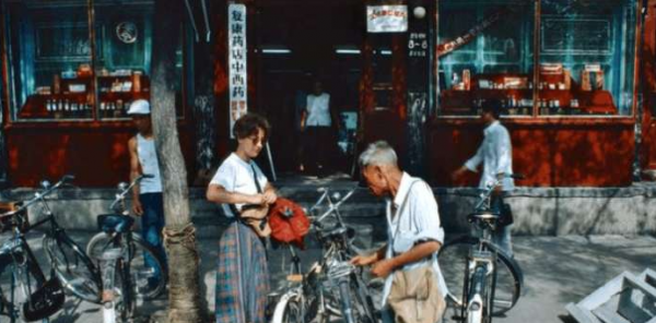 郴州是哪个省哪个城市