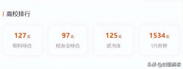 河南师范大学在哪里个城市