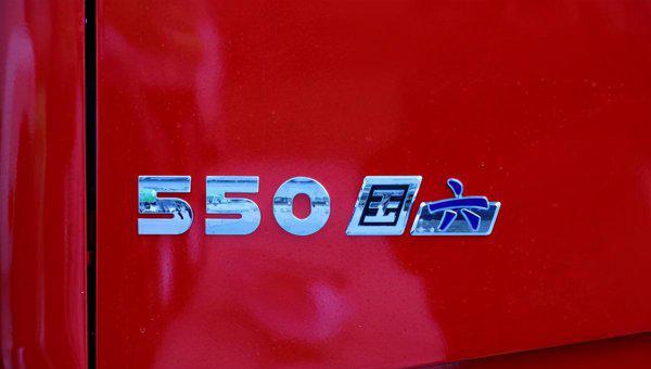 国六是什么意思