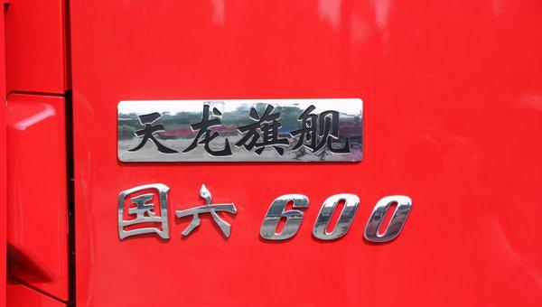 国六是什么意思