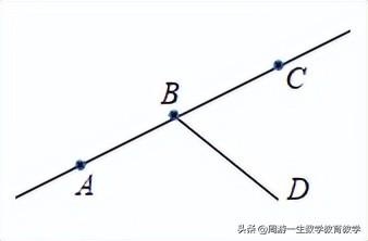 初中三点共线定理的内容
