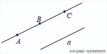 初中三点共线定理的内容