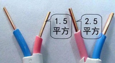 家用63a空气开关负载多少千瓦 空气开关需要多大的线