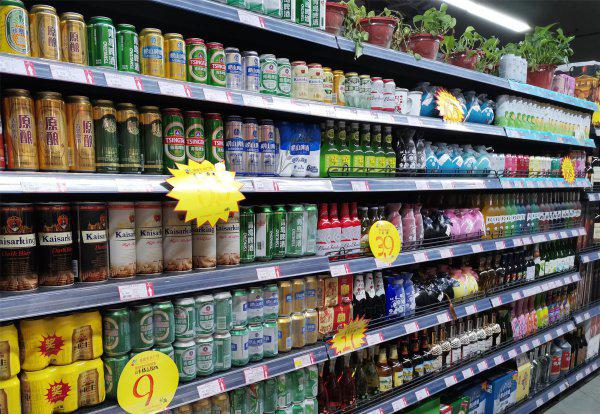 乌苏啤酒是哪里的品牌