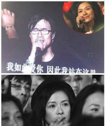 汪峰比章子怡大多少