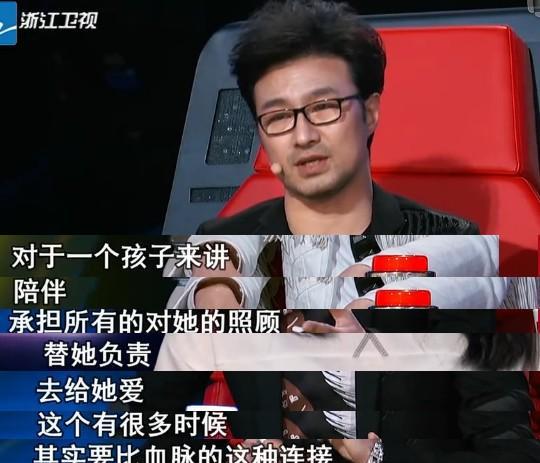 汪峰比章子怡大多少