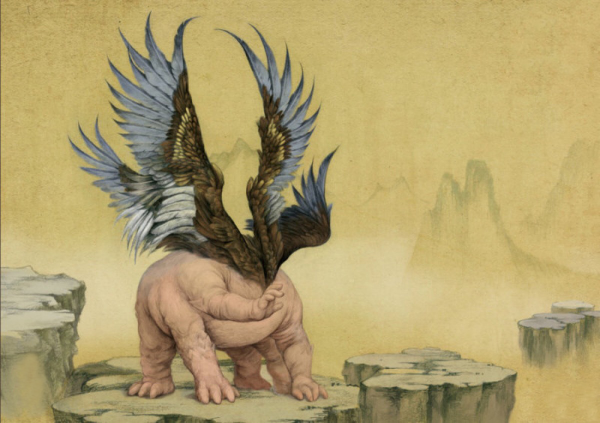 山海经10大最强神兽排行榜