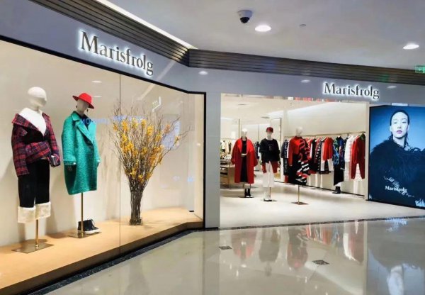 玛丝菲尔品牌简介