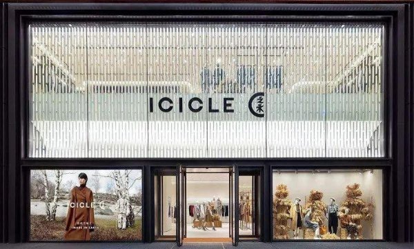 玛丝菲尔品牌简介