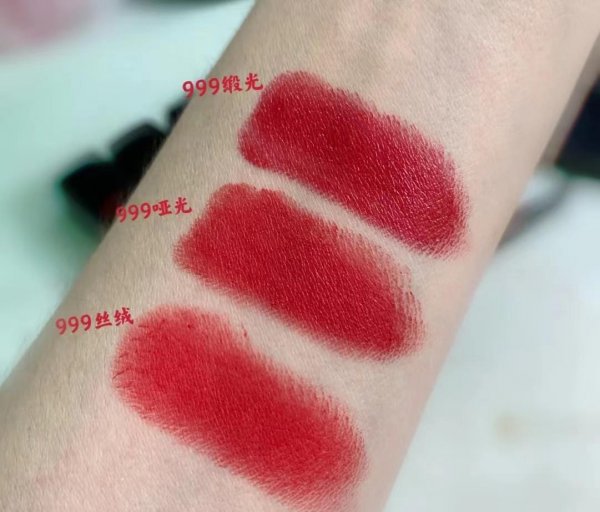迪奥口红哪个颜色好看