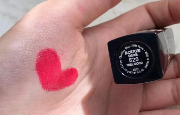 迪奥口红哪个颜色好看