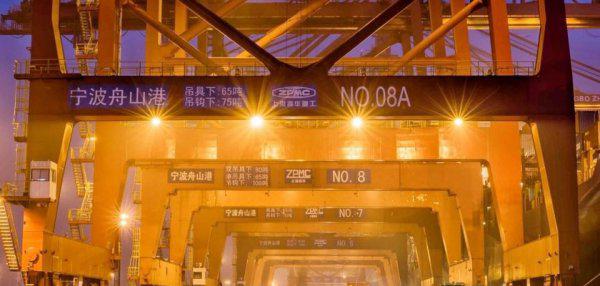 舟山是属于宁波吗