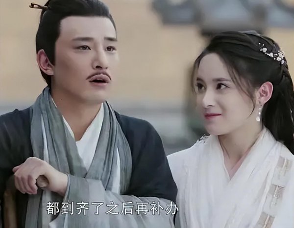 杨不悔喜欢张无忌吗