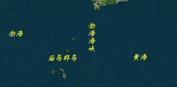 我国的海域从北向南依次是哪些海