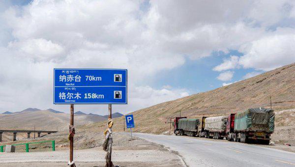 格尔木市属于青海省哪个市