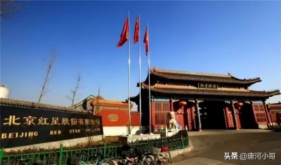 北京二锅头哪个牌子是正宗的 哪个厂家的二锅头好喝