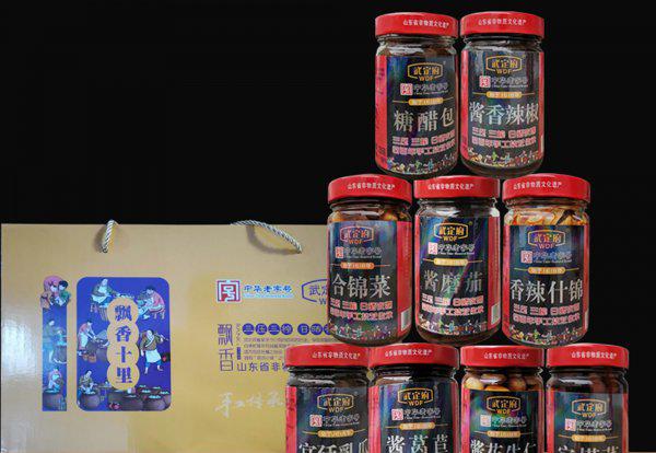 滨州特产有哪些