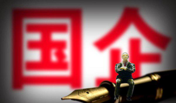 铁路局属于什么单位