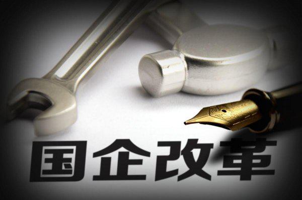 铁路局属于什么单位