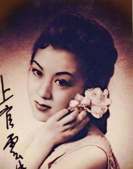 上官云珠的传奇人生介绍