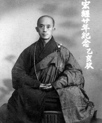 海灯法师简介及生平事迹