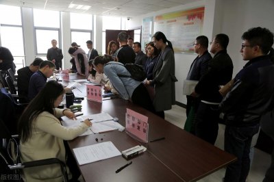 考公务员需要政审吗 公务员政审一般会考察哪些方面要求