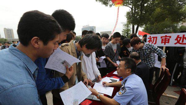 考公务员需要政审吗