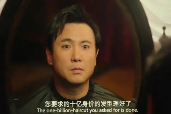 推荐几部笑到肚子疼的电影