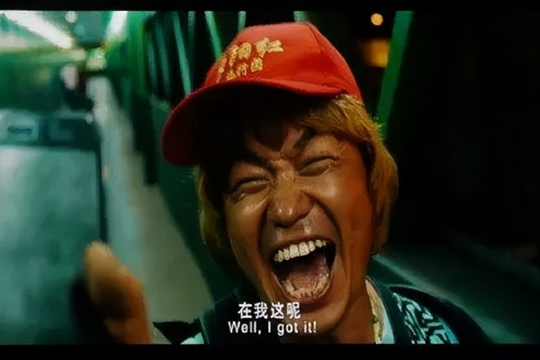 推荐几部笑到肚子疼的电影