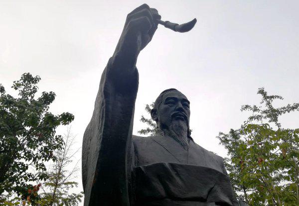 左丘明是哪个朝代的历史人物