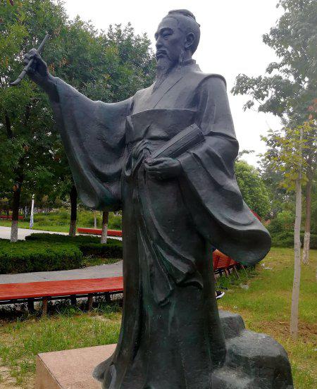 左丘明是哪个朝代的历史人物