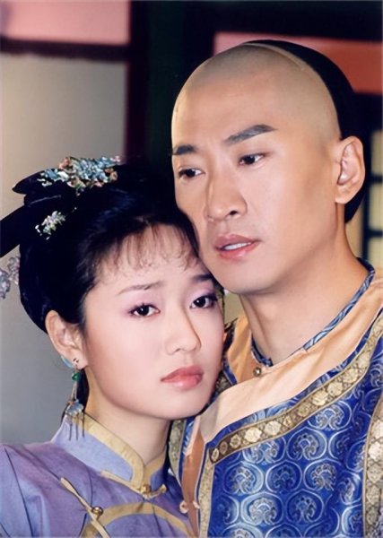 马伊琍电视剧有哪些