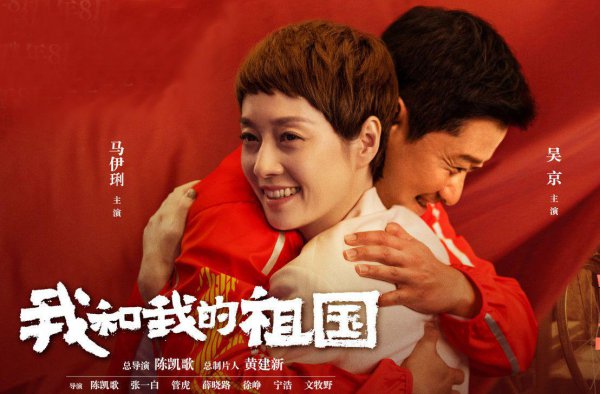 马伊琍电视剧有哪些