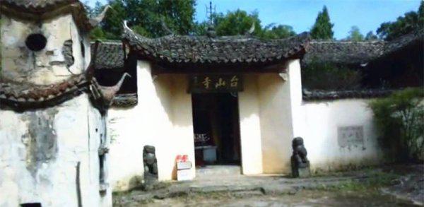 武义哪里好玩的景点