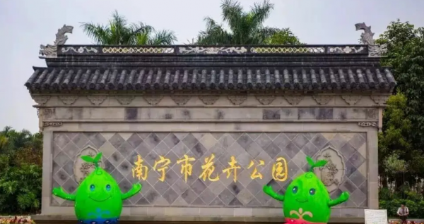 广西南宁旅游必去十大景点排名