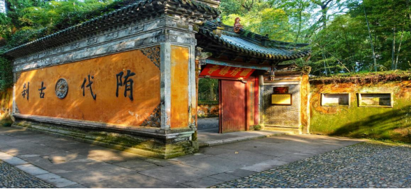 释明心法师个人资料简介