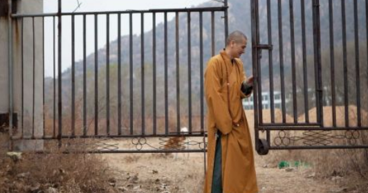 释明心法师个人资料简介