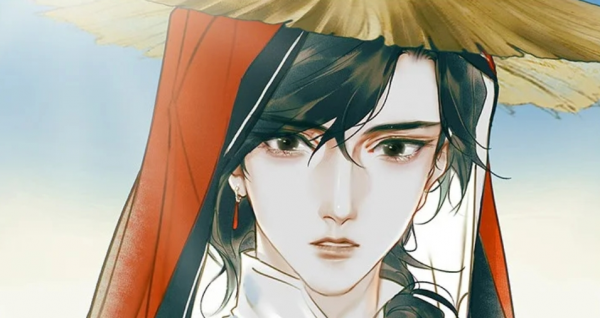 花城为什么叫三郎