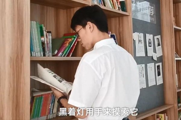 高三差生逆袭心酸真实案例