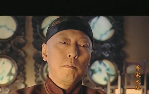 孙茂才为什么变了