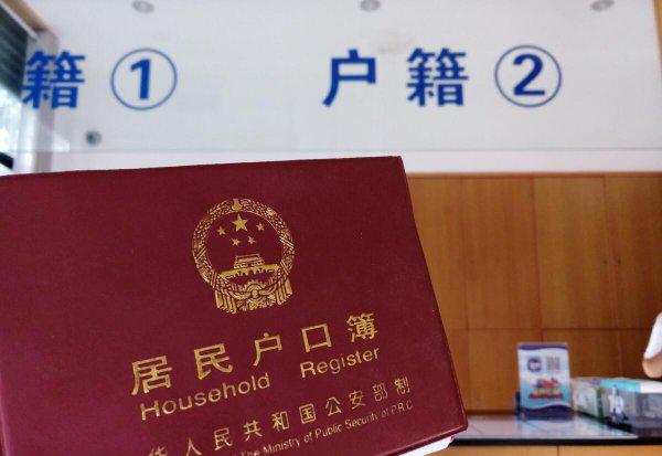 深圳女50岁退休大概拿多少钱工资