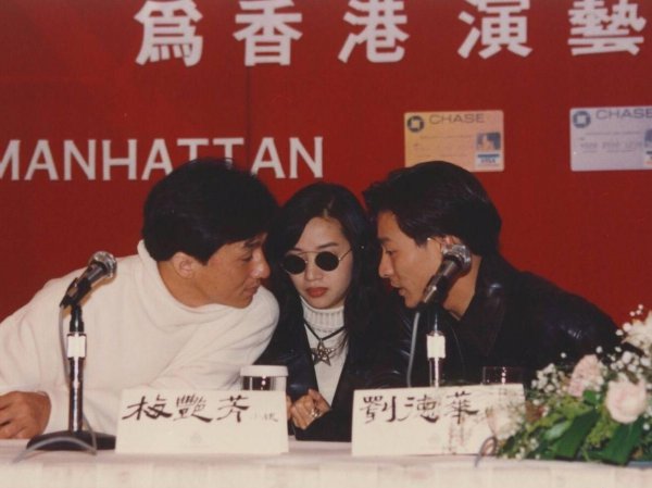 梅艳芳个人资料简介